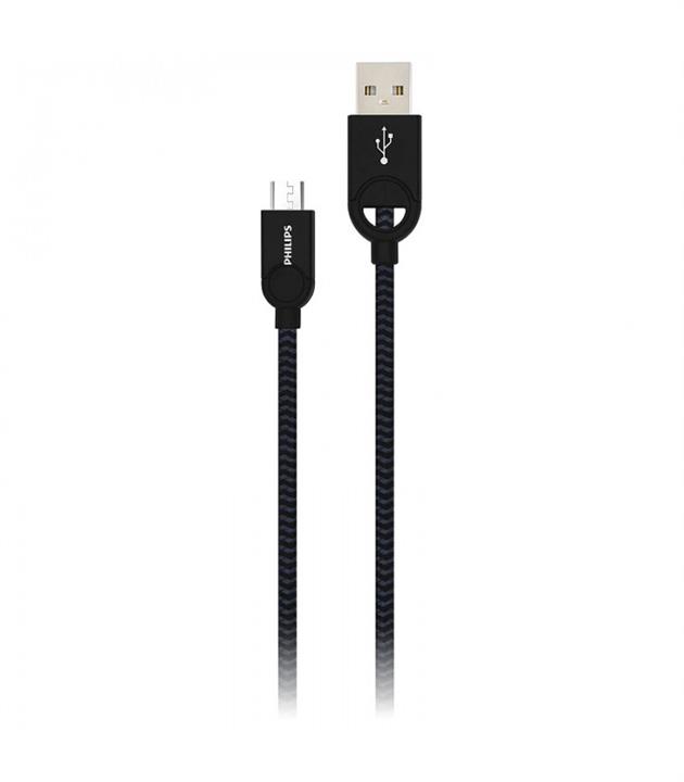 کابل Micro USB فیلیپس DLC2618